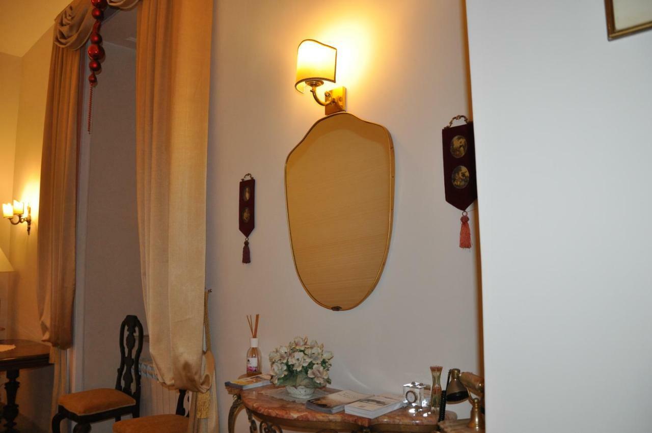 Domus Borbonica Bed & Breakfast 3*